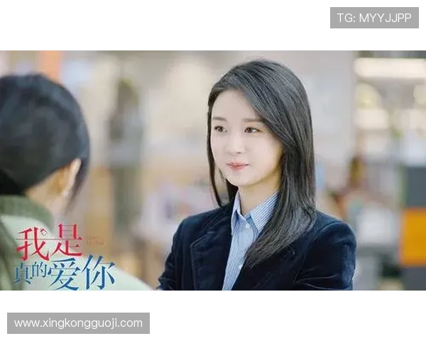 爱情电视剧大全：穿越时空的爱恋，点亮你我心扉