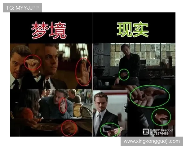 《盲点》：当真相潜伏在最深的黑暗，你看懂了吗？