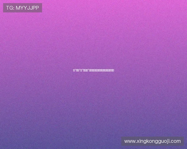 从“华妃”到“樊胜美”：蒋欣荧屏蜕变之旅，你看过几部？