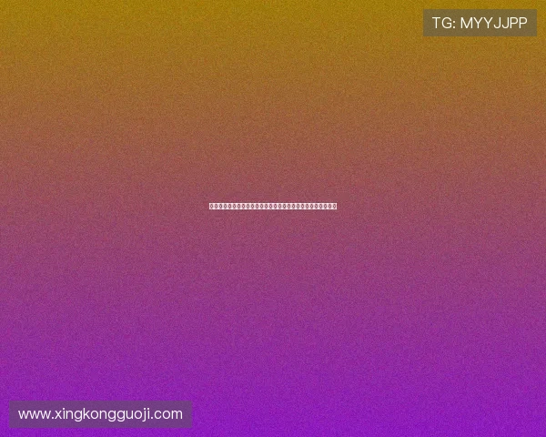 穿越千年，情定今生：古装韩剧大全，一场涤荡心灵的视听盛宴